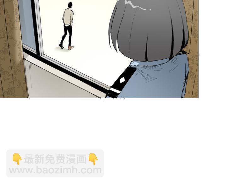 第2话 神秘女子(1/3)-第3话