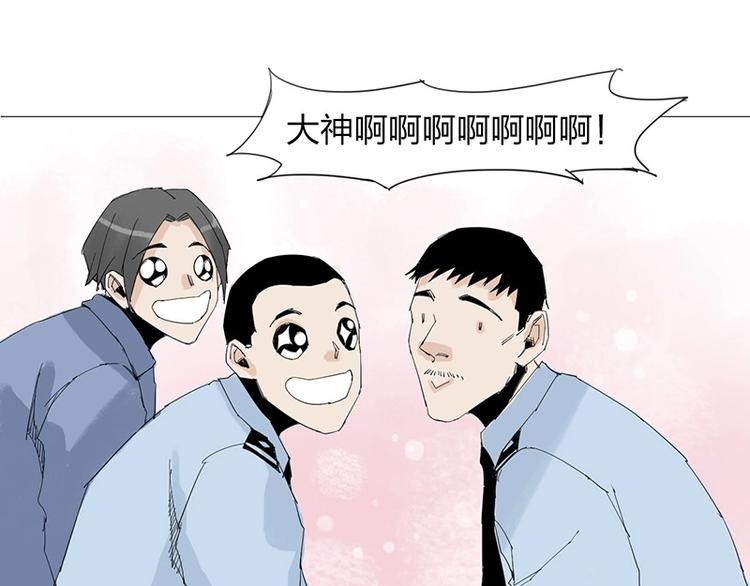 第20话 隐藏的秘密(1/2)-第21话