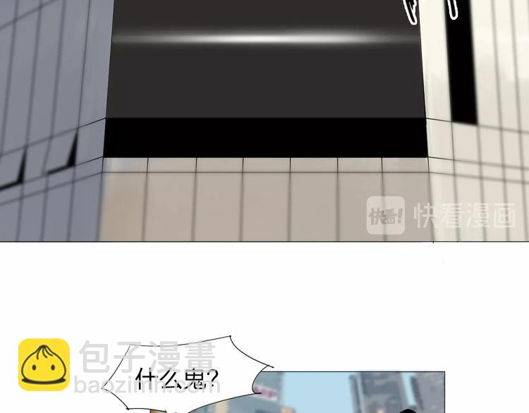 第22话 欲望的代价(1/2)-第23话