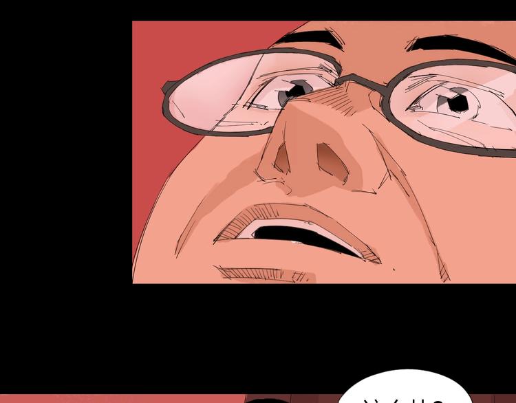 第22话 欲望的代价(1/2)-第23话