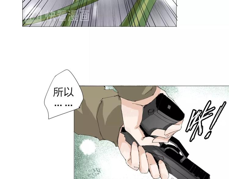 第24话 正面对决(1/2)-第25话