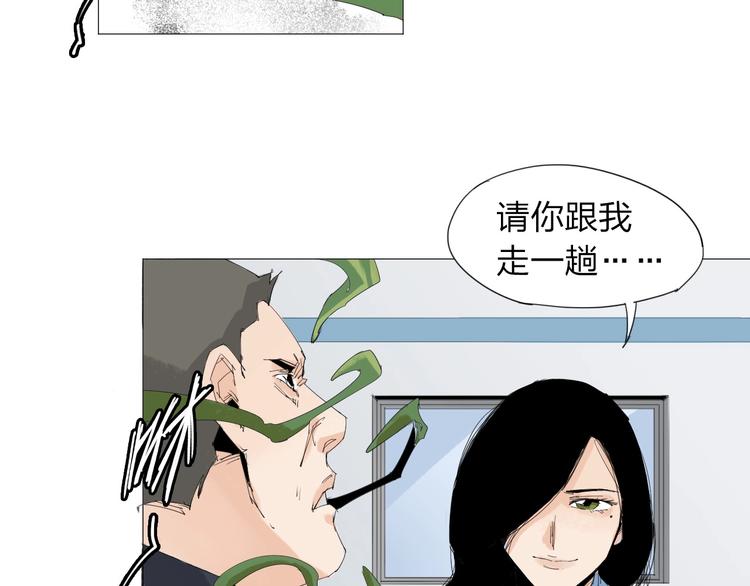 第24话 正面对决(1/2)-第25话