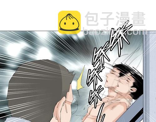 第26话 复活(1/2)-第27话