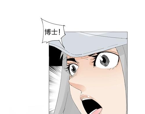 第26话 复活(1/2)-第27话