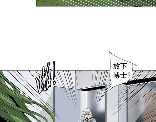 第26话 复活(1/2)-第27话