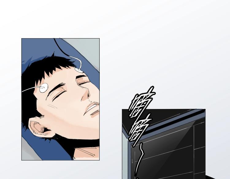 第26话 复活(1/2)-第27话