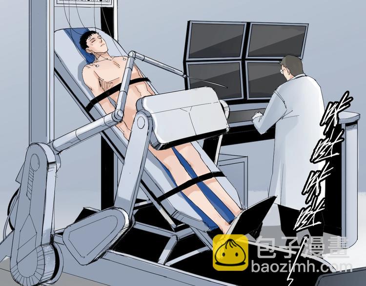 第26话 复活(1/2)-第27话