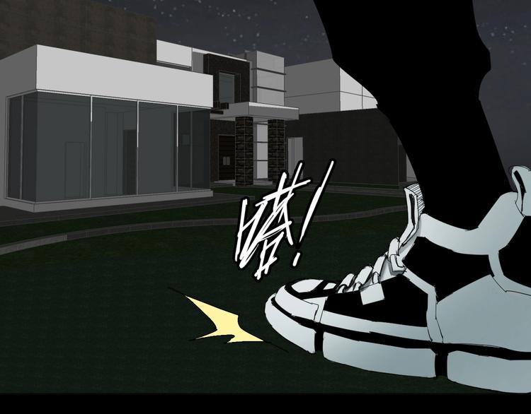 第28话 拯救博士(1/2)-第29话