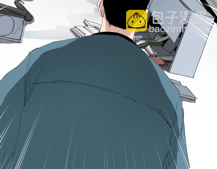 第28话 拯救博士(1/2)-第29话