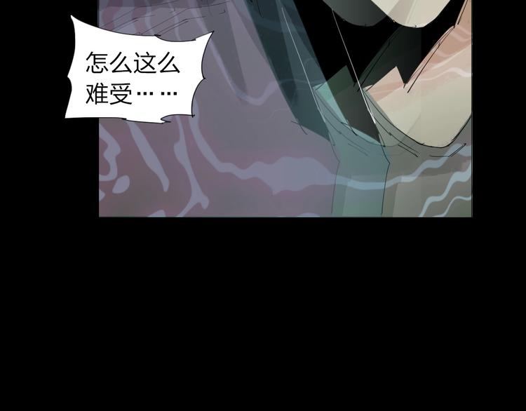 第28话 拯救博士(1/2)-第29话