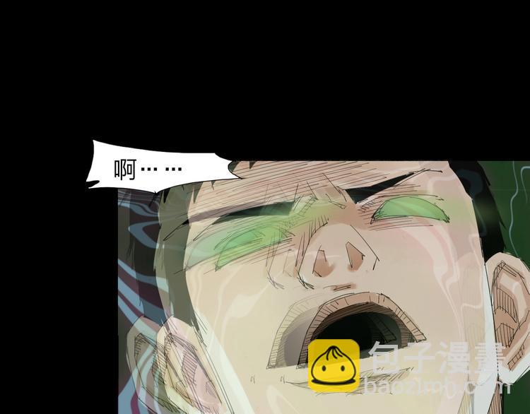 第28话 拯救博士(1/2)-第29话