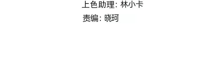 第28话 拯救博士(1/2)-第29话