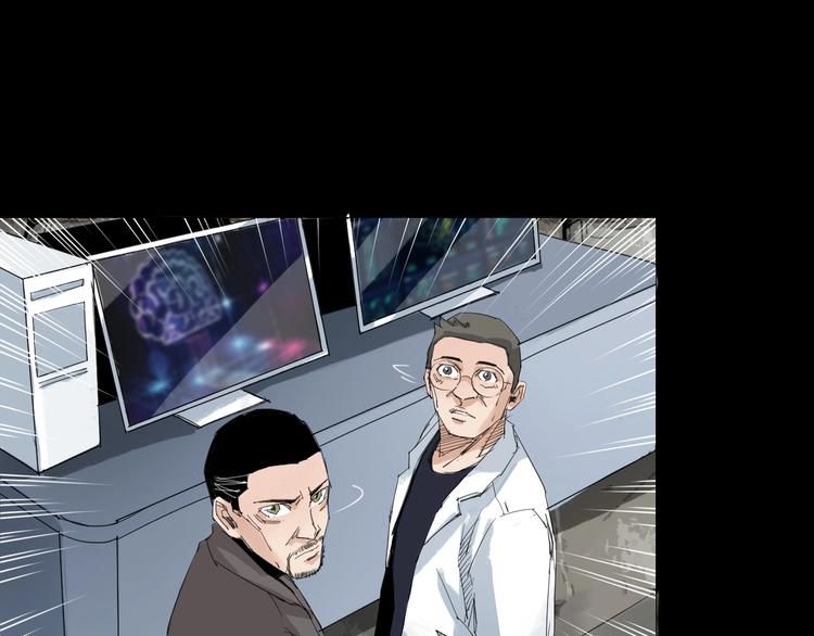 第28话 拯救博士(1/2)-第29话