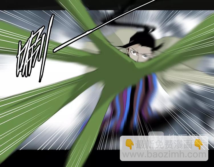 第30话 战力爆表！(1/2)-第31话