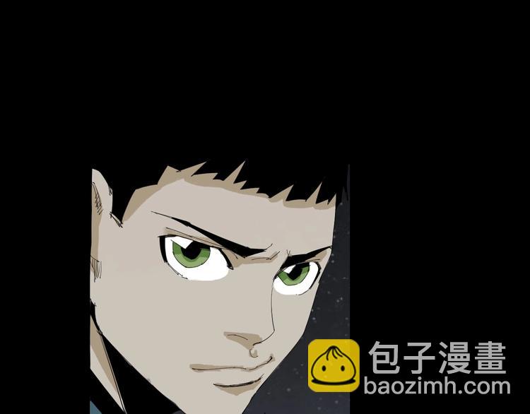 第30话 战力爆表！(1/2)-第31话