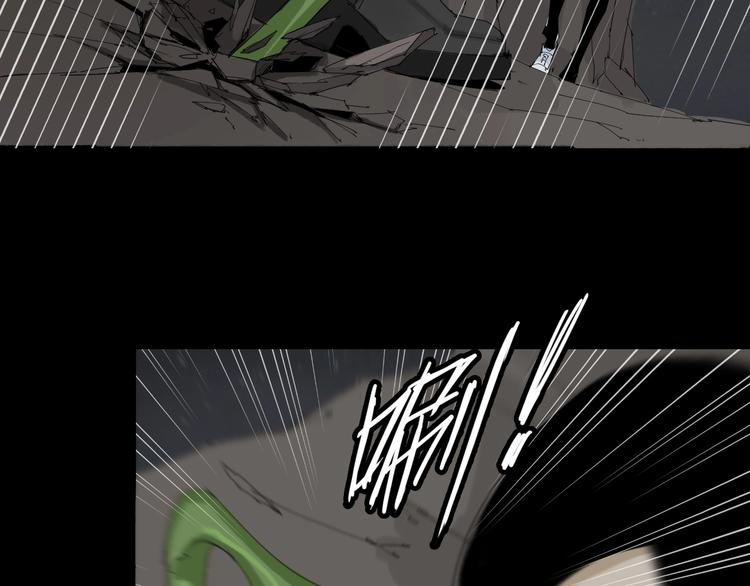 第30话 战力爆表！(1/2)-第31话