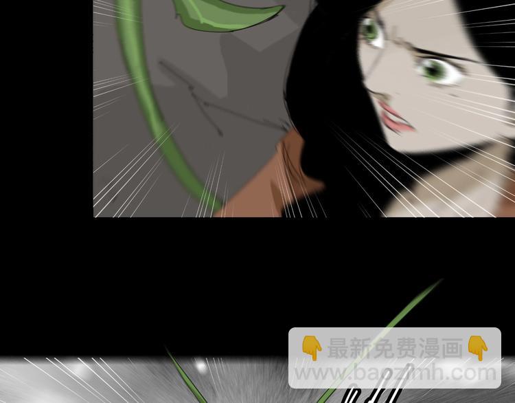 第30话 战力爆表！(1/2)-第31话