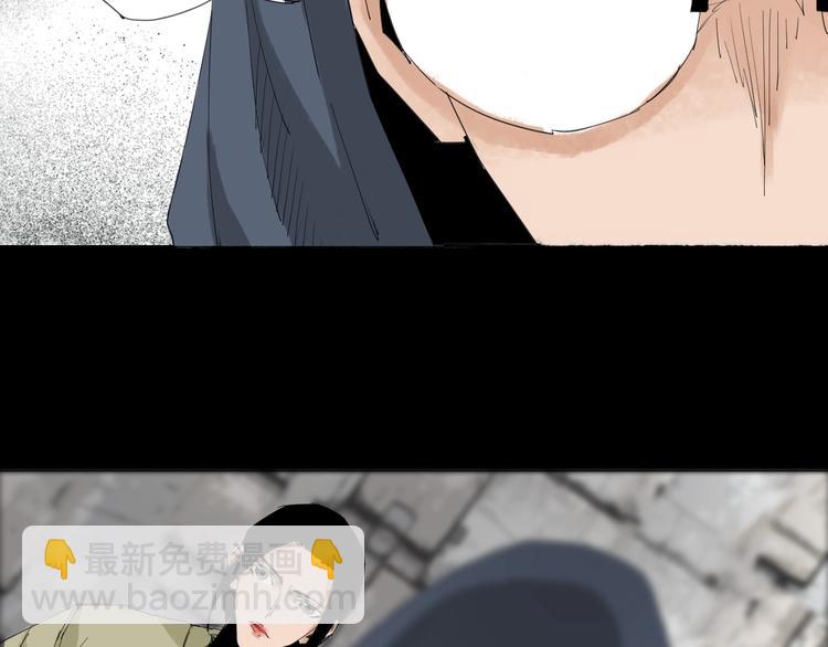 第30话 战力爆表！(1/2)-第31话