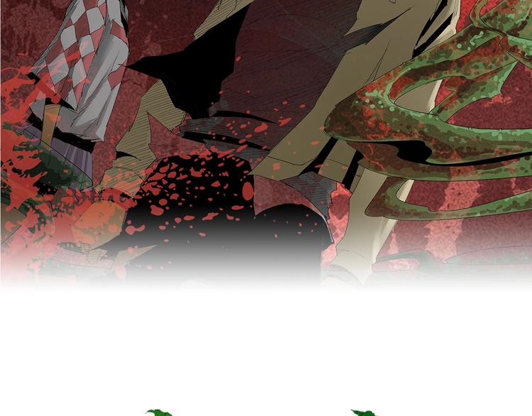 第32话 我们是转化者！(1/2)-第33话