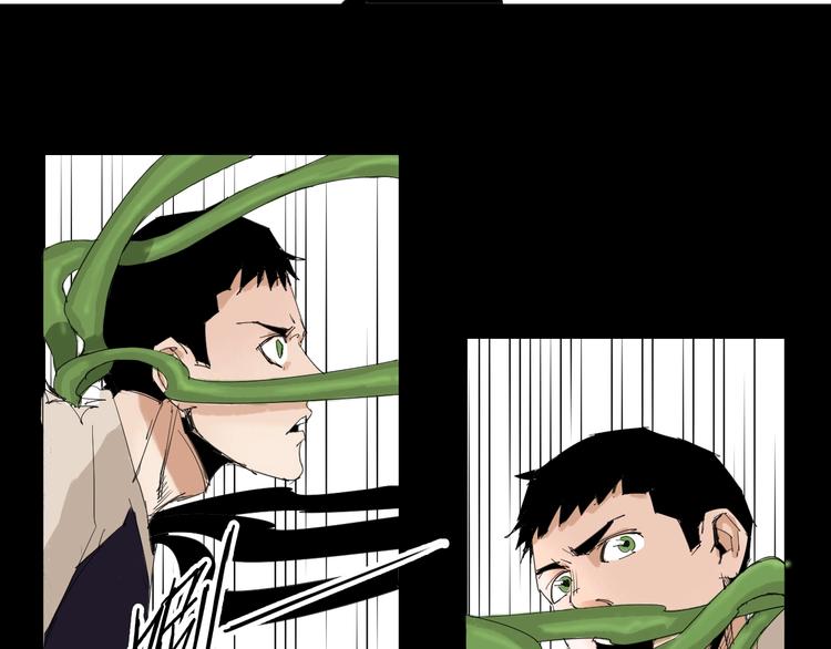 第32话 我们是转化者！(1/2)-第33话