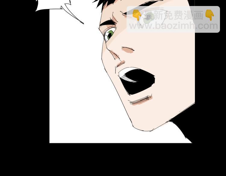 第32话 我们是转化者！(1/2)-第33话