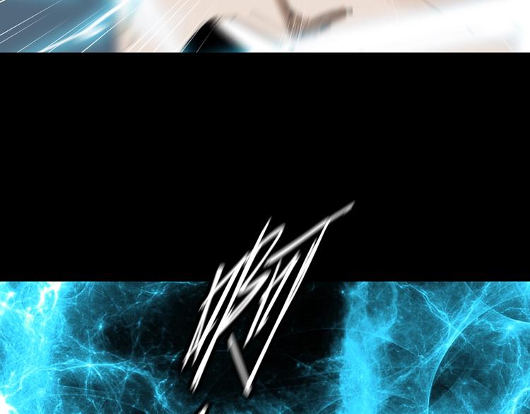 第32话 我们是转化者！(1/2)-第33话