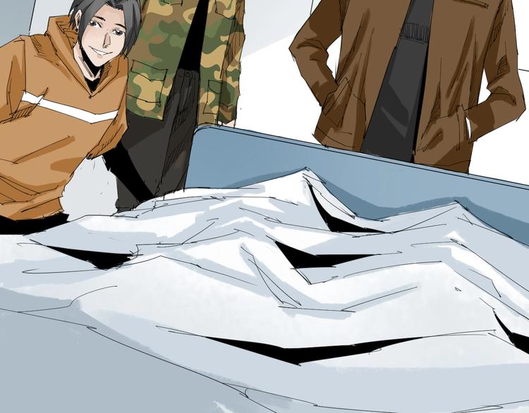 第32话 我们是转化者！(1/2)-第33话