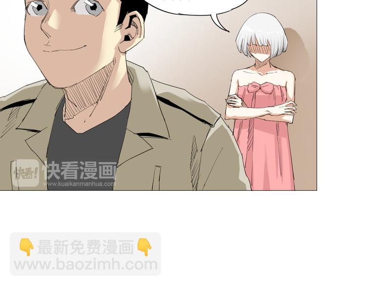 第4话 神秘人(1/2)-第5话