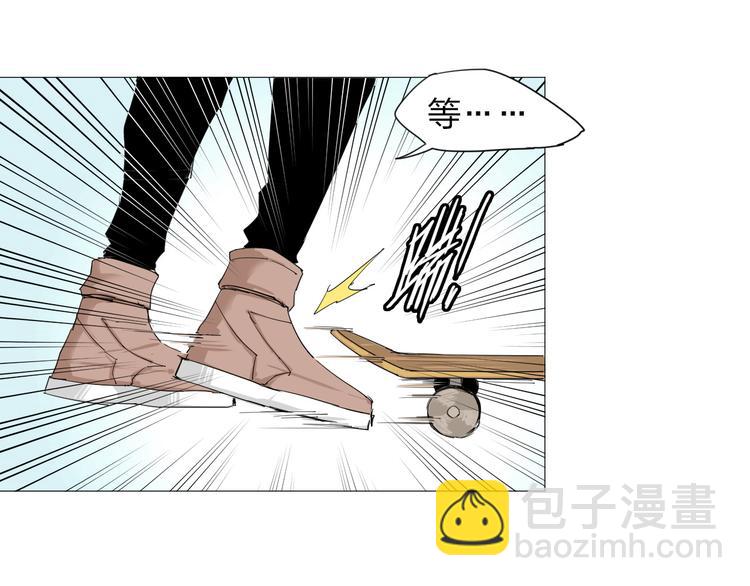 第4话 神秘人(1/2)-第5话