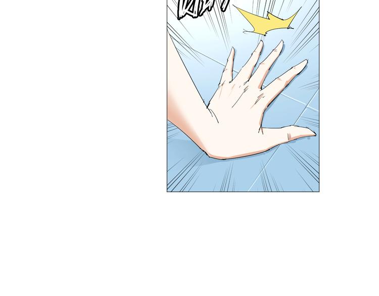 第4话 神秘人(1/2)-第5话