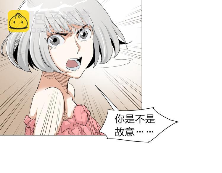 第4话 神秘人(1/2)-第5话