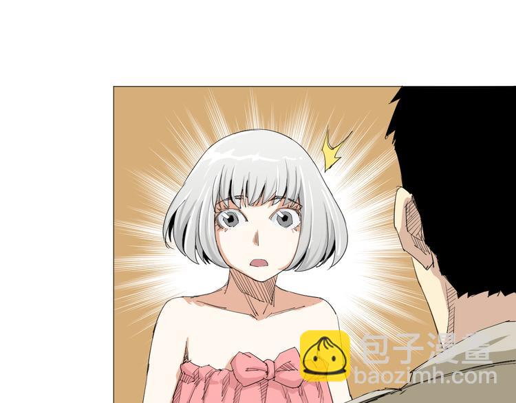 第4话 神秘人(1/2)-第5话