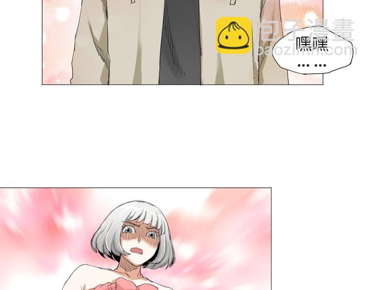 第4话 神秘人(1/2)-第5话