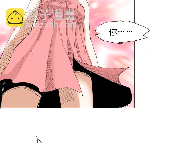 第4话 神秘人(1/2)-第5话