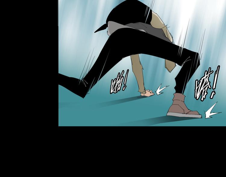 第4话 神秘人(1/2)-第5话