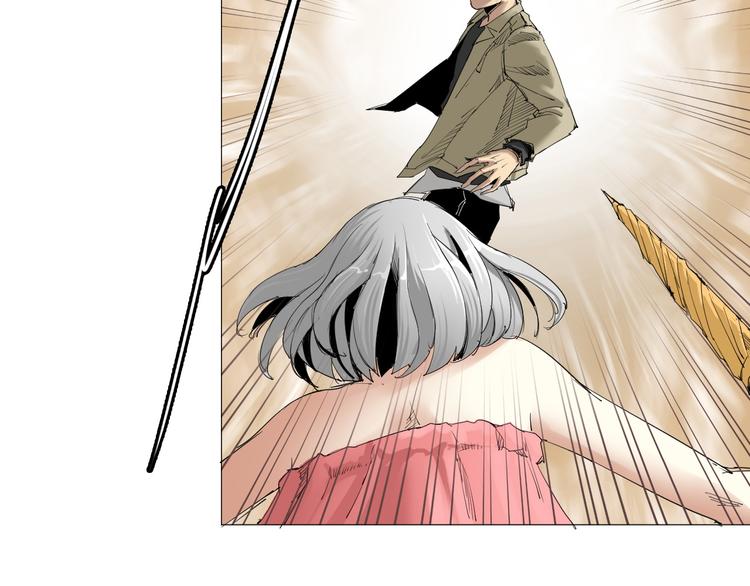 第4话 神秘人(1/2)-第5话