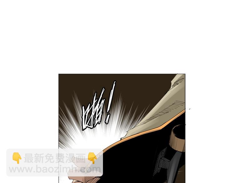 第4话 神秘人(1/2)-第5话