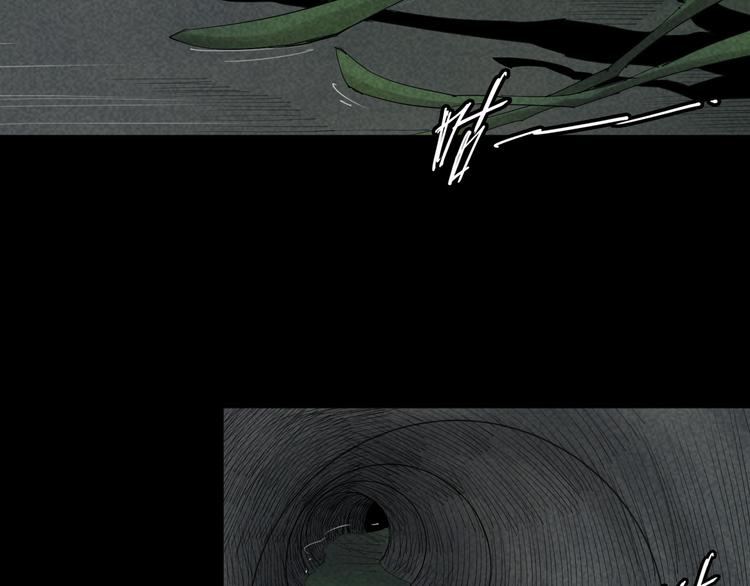 第6话 变异者袭来(1/2)-第7话