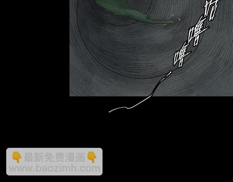 第6话 变异者袭来(1/2)-第7话