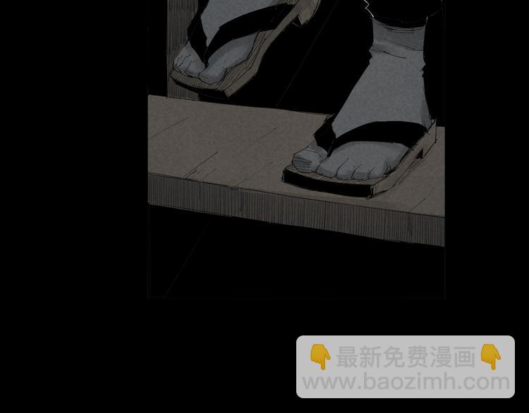 第6话 变异者袭来(1/2)-第7话