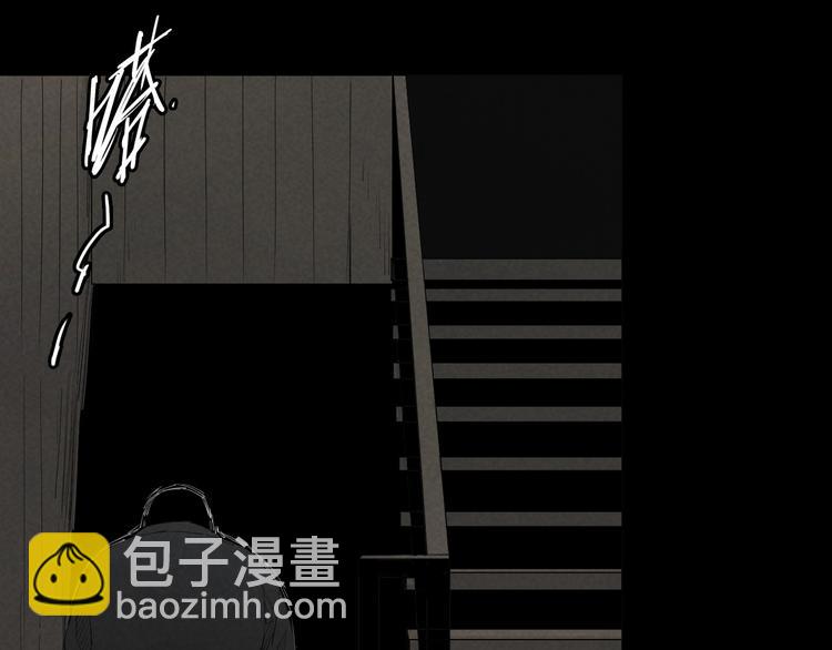 第6话 变异者袭来(1/2)-第7话