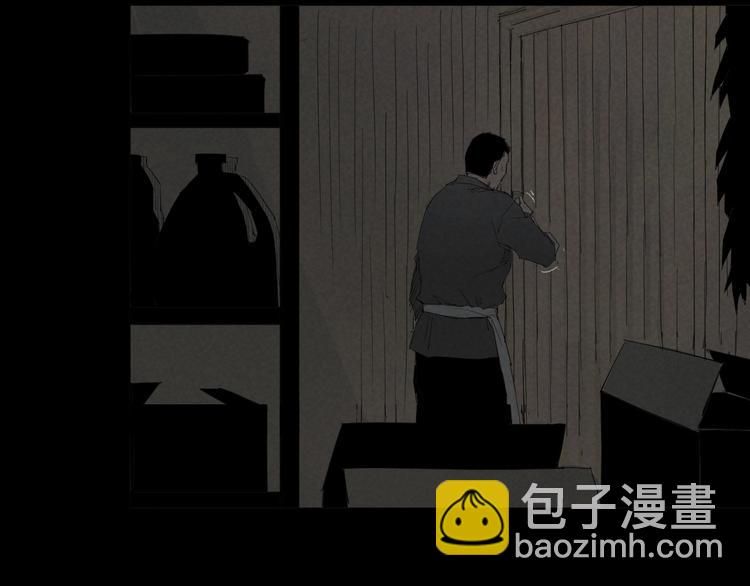 第6话 变异者袭来(1/2)-第7话