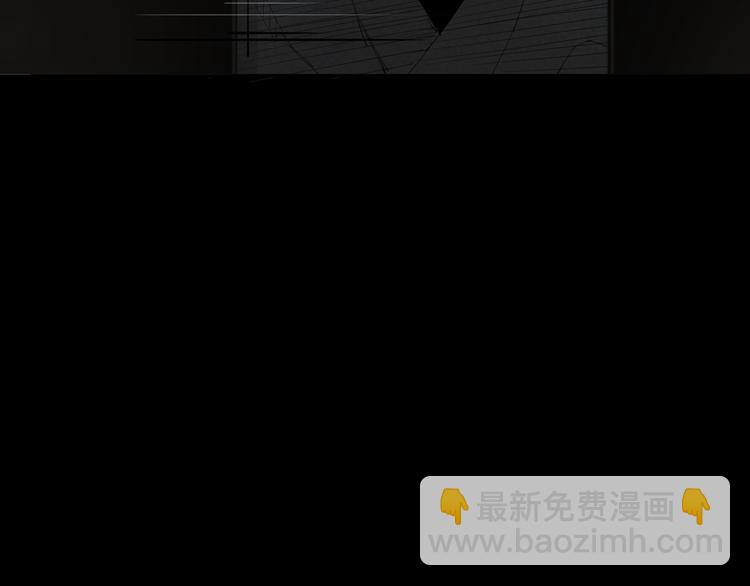 第6话 变异者袭来(1/2)-第7话