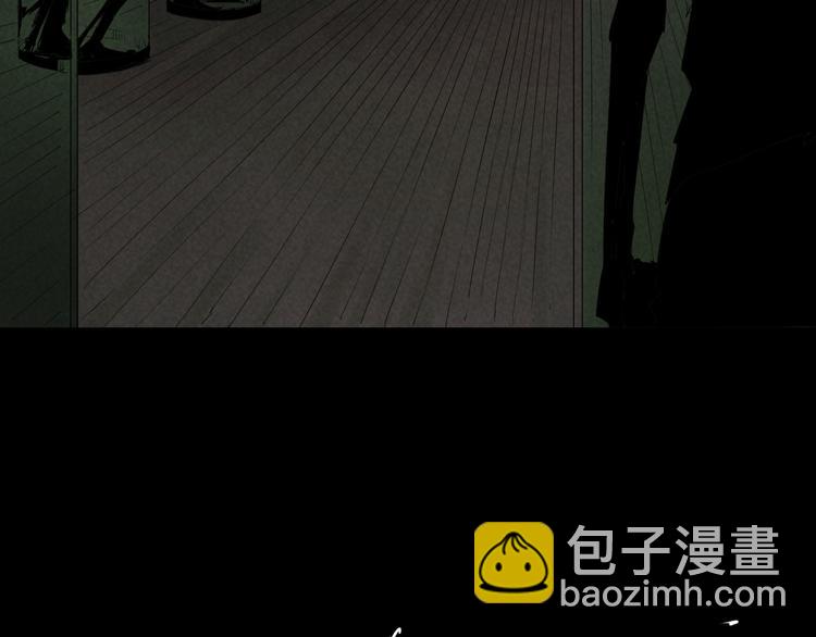 第6话 变异者袭来(1/2)-第7话