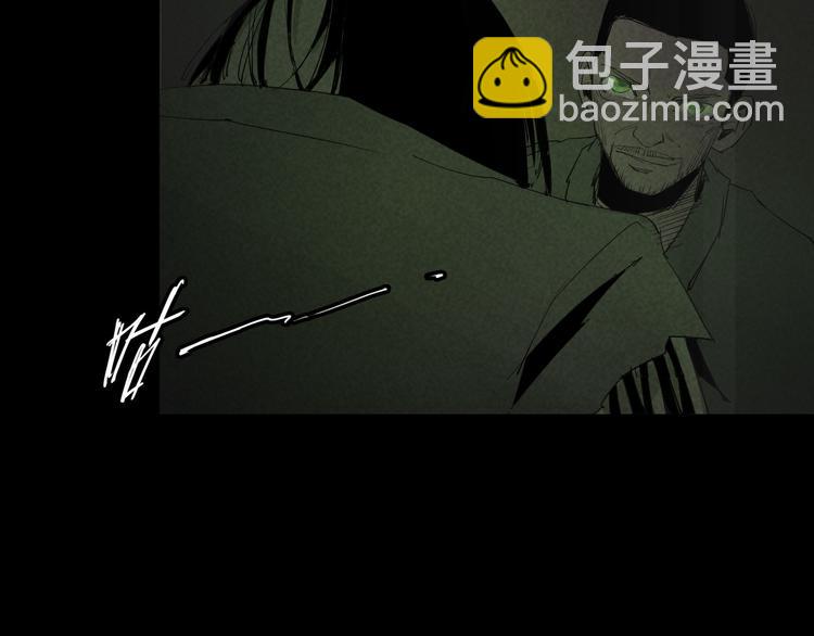 第6话 变异者袭来(1/2)-第7话