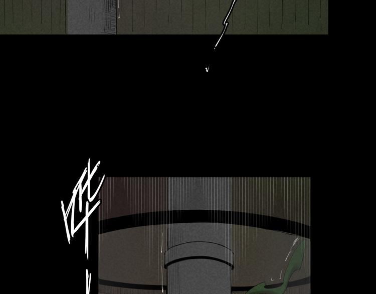 第6话 变异者袭来(1/2)-第7话