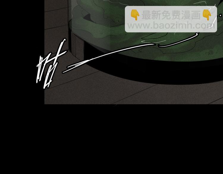 第6话 变异者袭来(1/2)-第7话