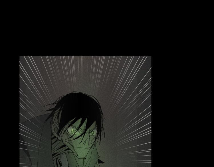 第6话 变异者袭来(1/2)-第7话