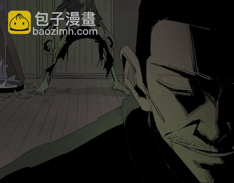 第6话 变异者袭来(1/2)-第7话