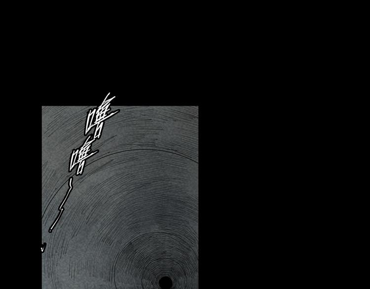 第6话 变异者袭来(1/2)-第7话